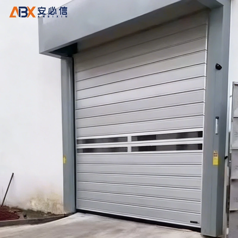 延安市感应高速门